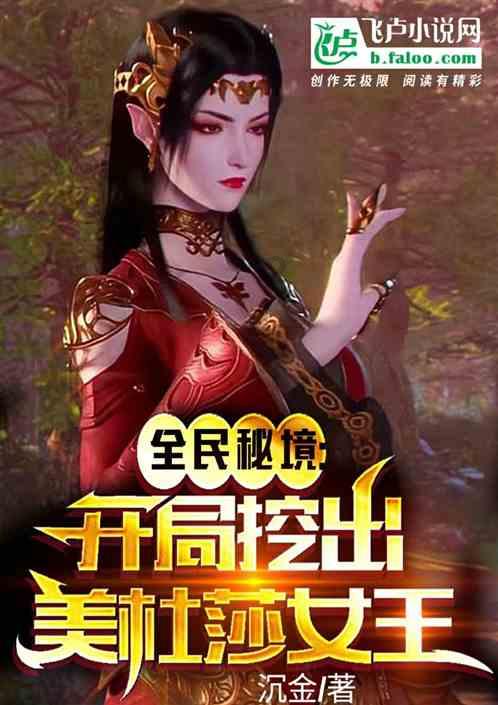 快点上厕所