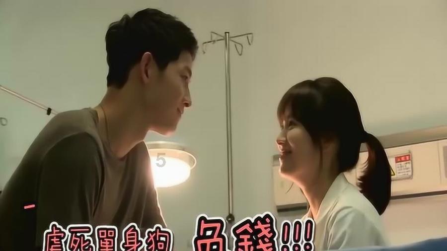 九个灶头比24个灶头加热慢吗？游戏画面