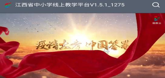 赛博朋克酒保行动