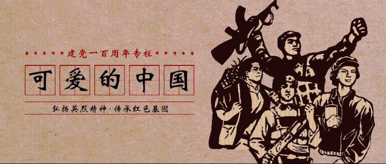 掘地求升